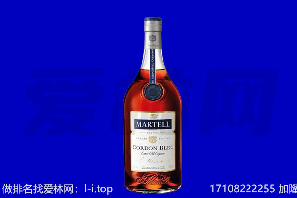 三门峡市义马回收洋酒