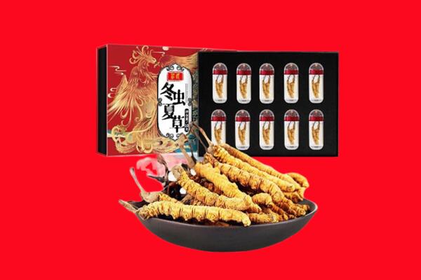 三门峡市义马回收虫草