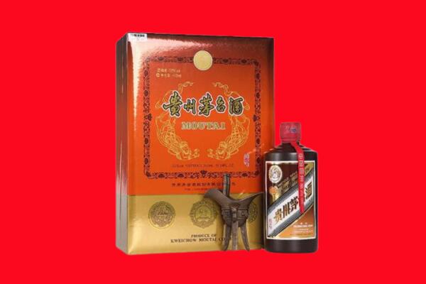 三门峡市义马回收30年茅台